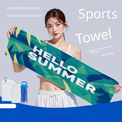 Instant Cooling Towel | Quick-Drying Summer Ice Sports Towel