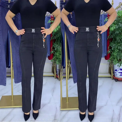 🏆【Nowość 2026】👖【S-4XL】Damskie jeansy z wysokim stanem i elastyczną talią
