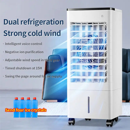 High-End Household Air Cooling Fan | Smart Vertical Circulating Cooler