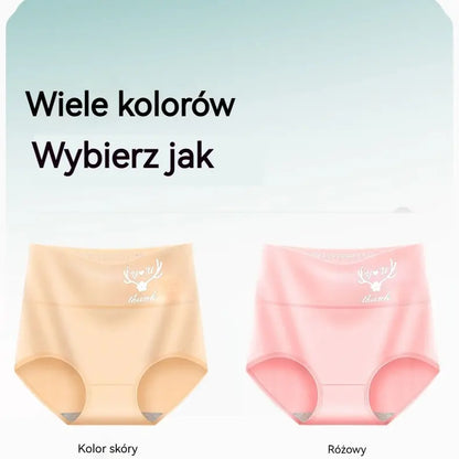 💖Ostatni dzień 50% zniżki - 【Kup 6, otrzymaj 6 gratis】Wysoki stan, podnoszący pośladki, wykonany z wysokiej jakości bawełny✨️ （45-95 kg）